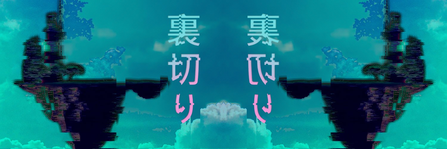 Igor banner