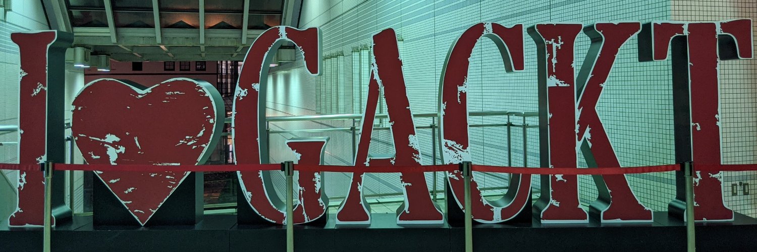 olsave's profile banner image