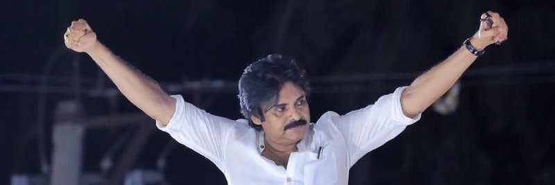 కృష్ణ వామన banner