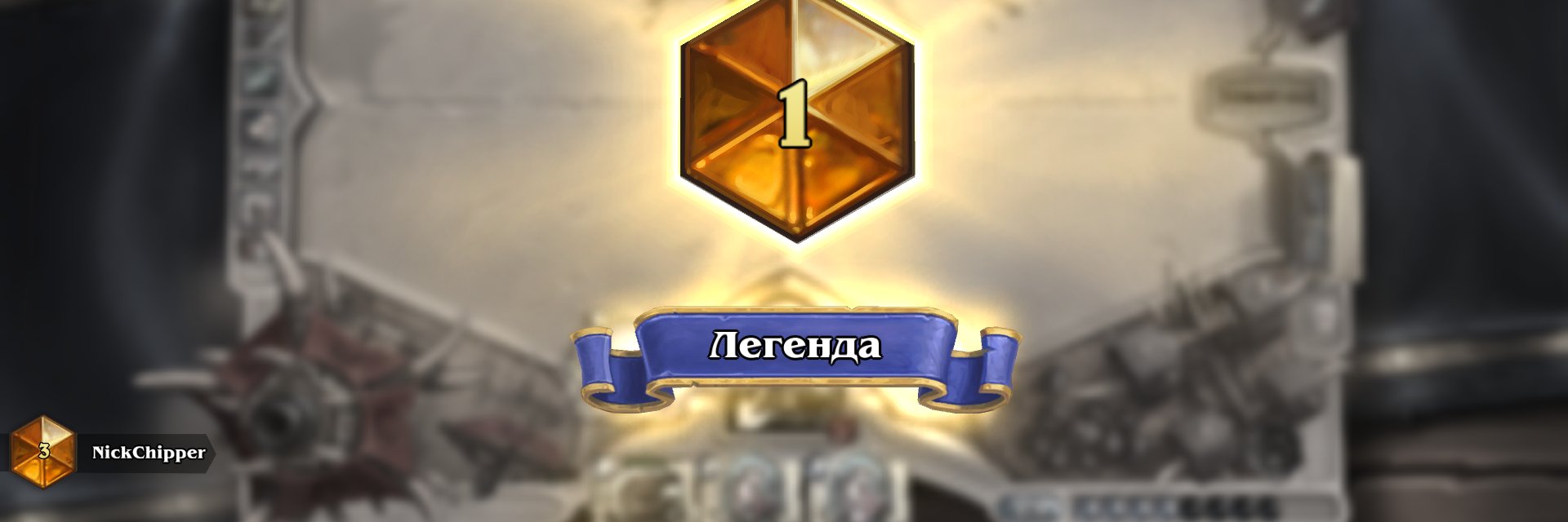 Mykola Velychko banner