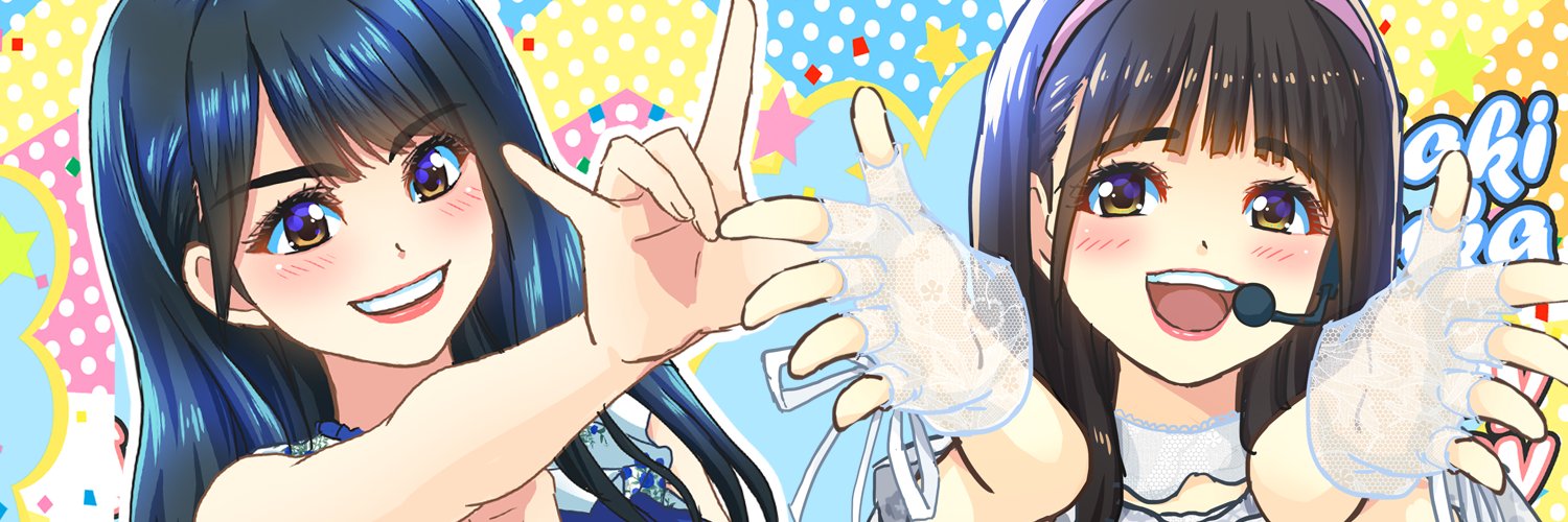 3dayスキンヘッド banner