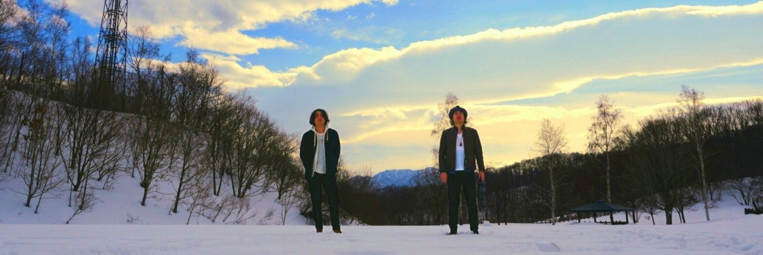 SE-NO banner