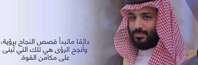 nwalj's profile banner image