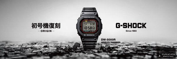 GSHOCK_OFFICIAL Profile Banner
