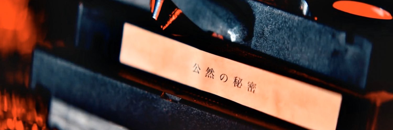 15___417's profile banner image