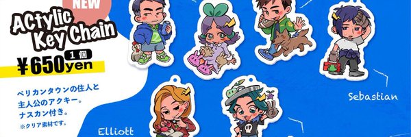 negot0 Profile Banner