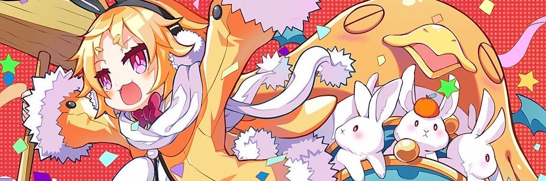 P❄️S🧊 banner