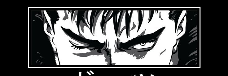 Aimdean's profile banner image