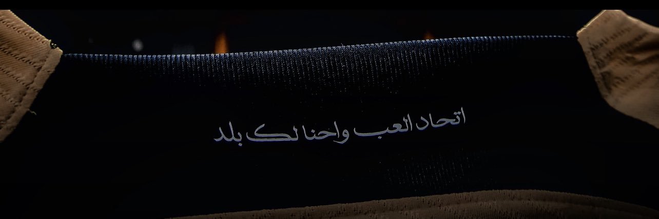 Yaz banner