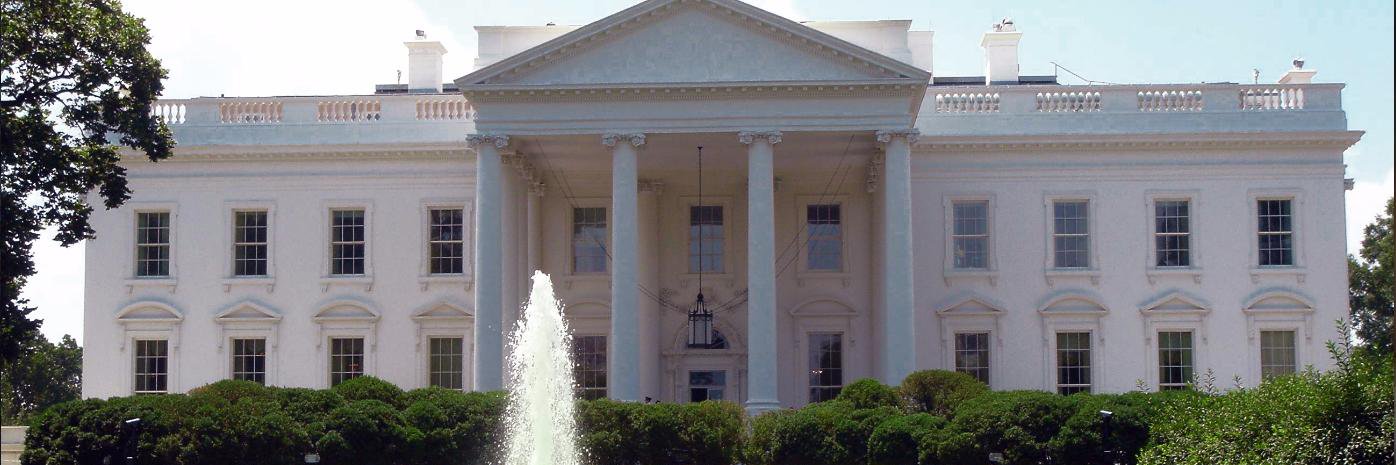 S.E.C make changes! banner