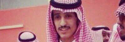 مشعل بن تركي بن عسيم banner
