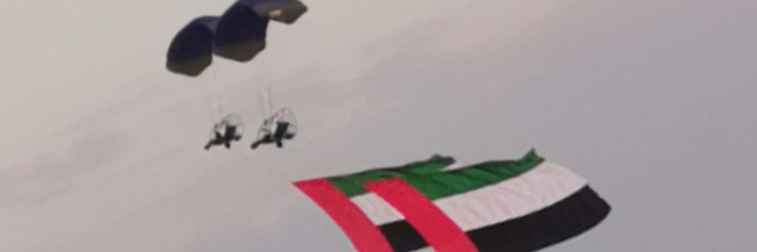 محمد الشامسيUAE🇦🇪 banner