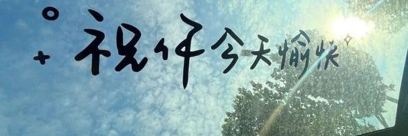 TheHzHenry's profile banner image