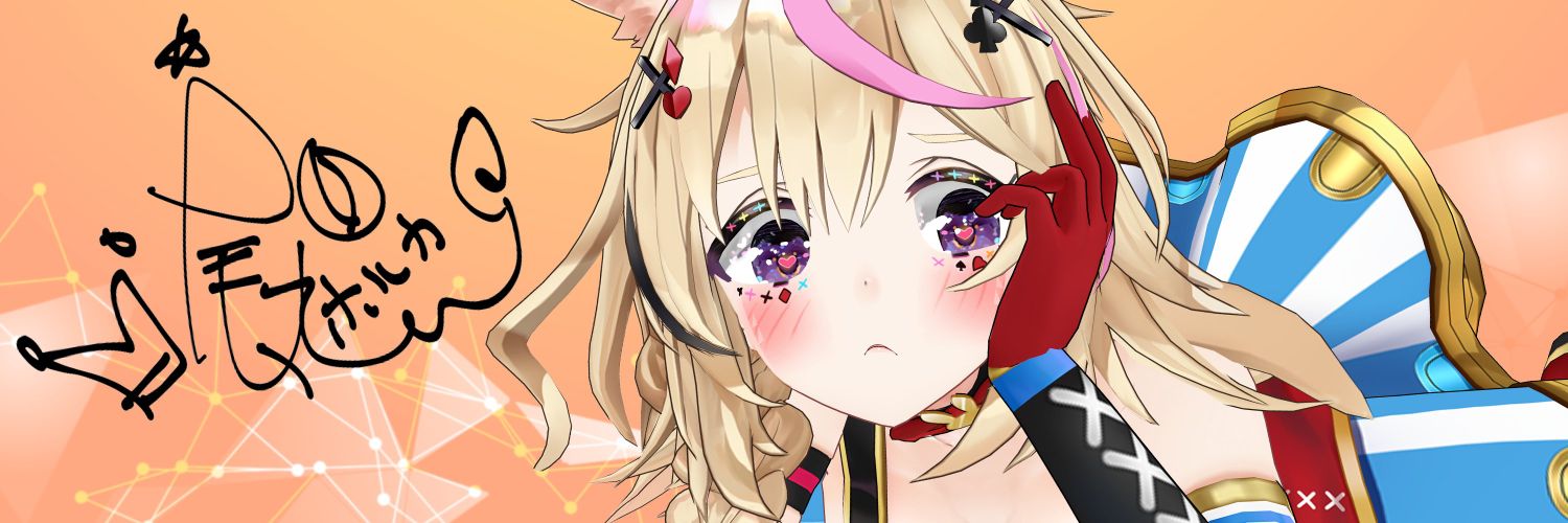 Agurara's profile banner image