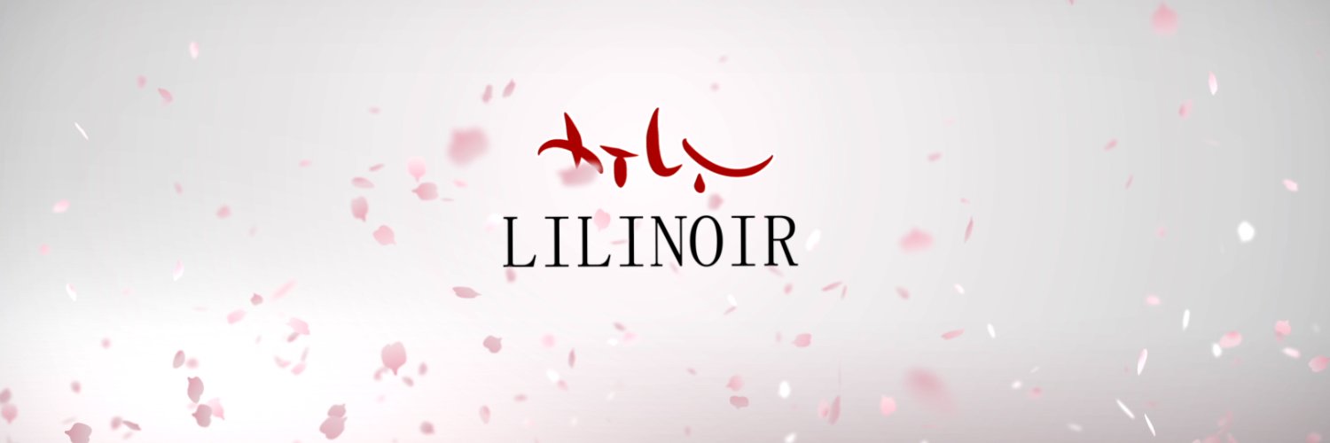 Lilinoir banner