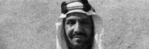 HamadWR's profile banner image