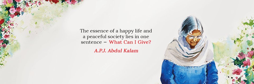 hetuyadav's profile banner image