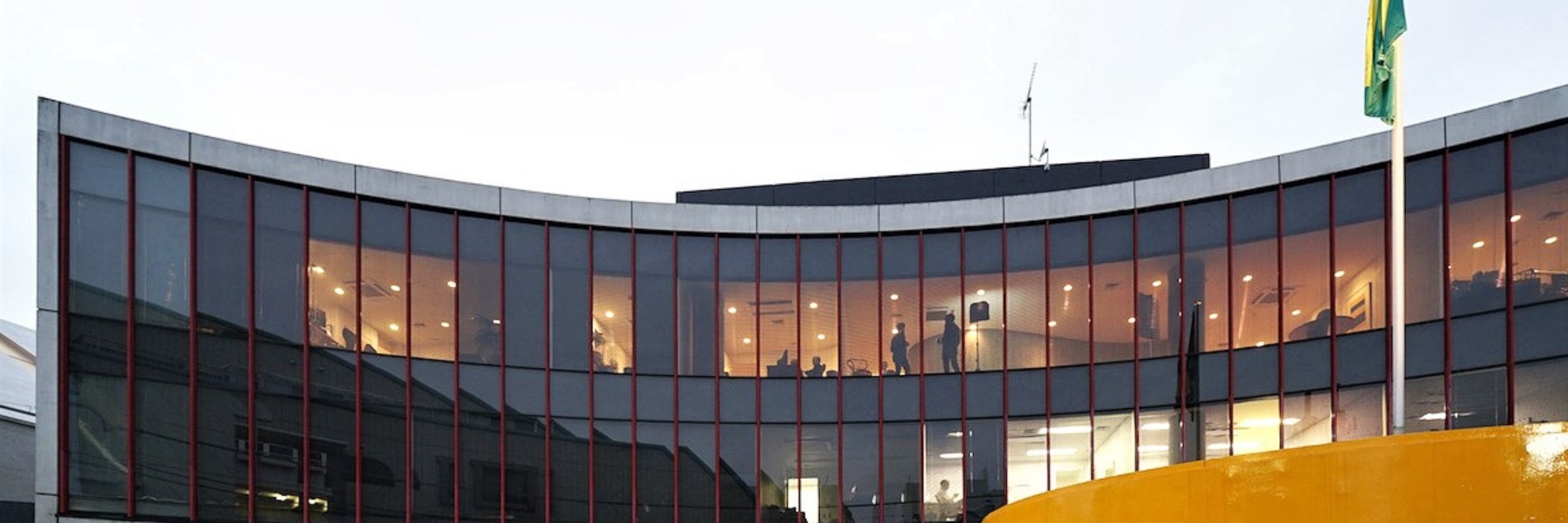 駐日ブラジル大使館 🇧🇷in🇯🇵 /Embaixada do Brasil no Japão banner