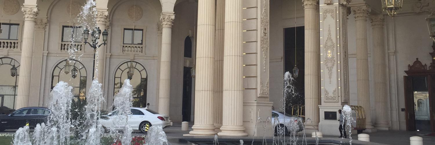 م. طارق العريض banner