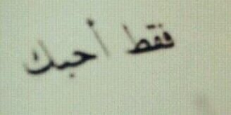 mohrh33's profile banner image