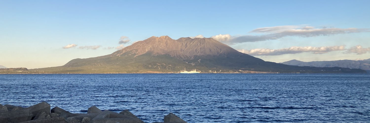 Darkness Rodem banner