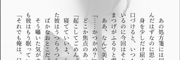 桂桂🔞 banner