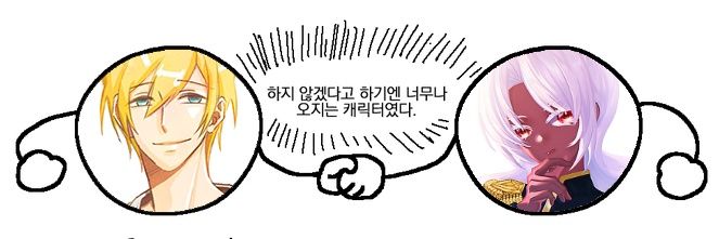 계이중 촘포님 banner