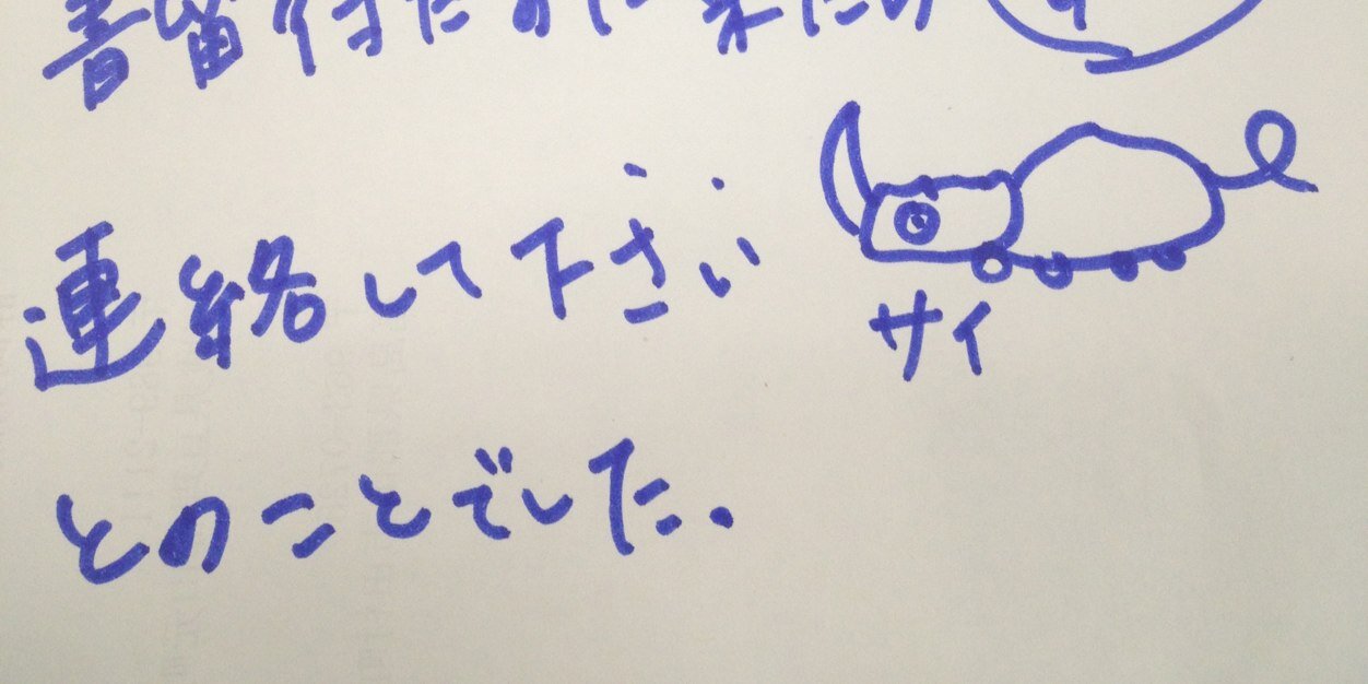a_susumu's profile banner image
