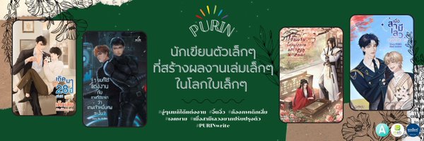 RK_12Style Profile Banner