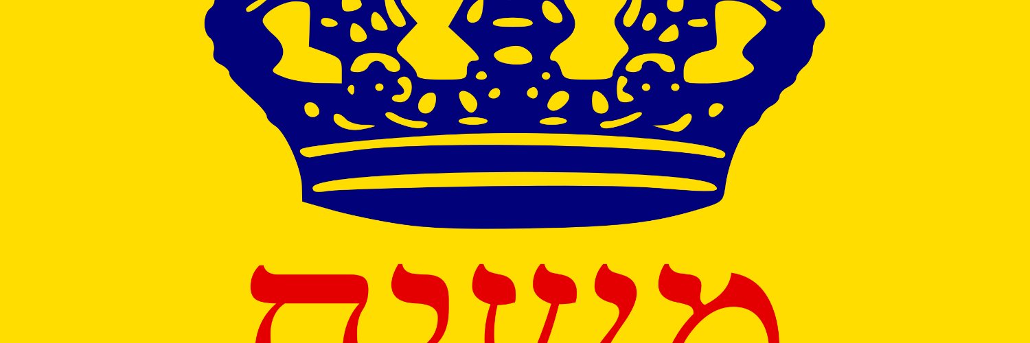 Albert Balada banner