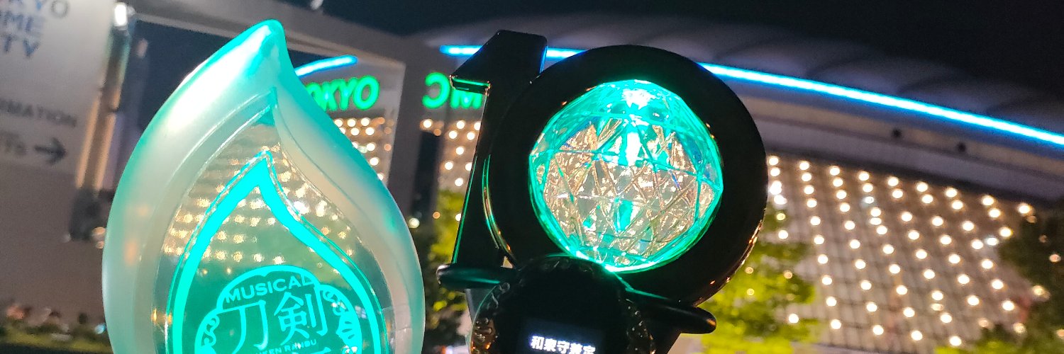 sleepyamane's profile banner image