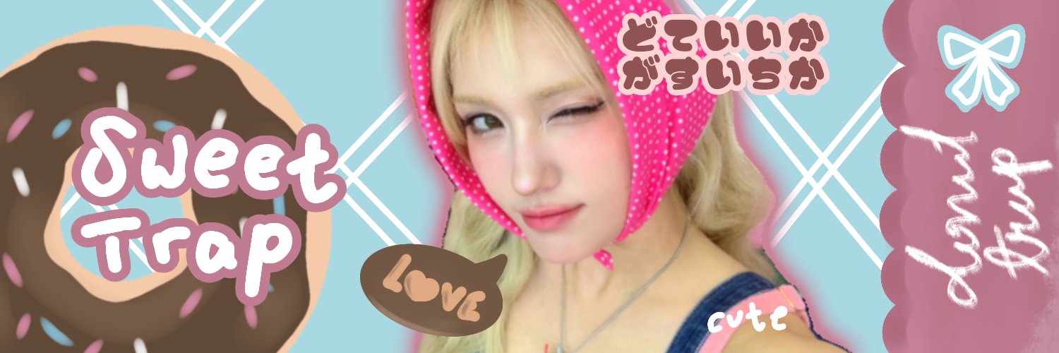 lemnnade's profile banner image