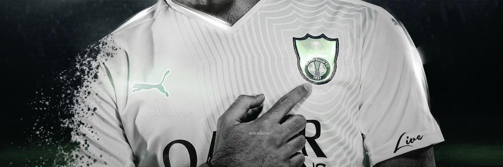 ALHaisoniShadi's profile banner image