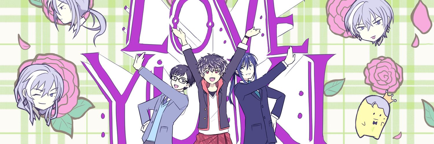 extrachiz's profile banner image