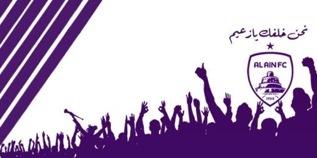 Al3in2010's profile banner image