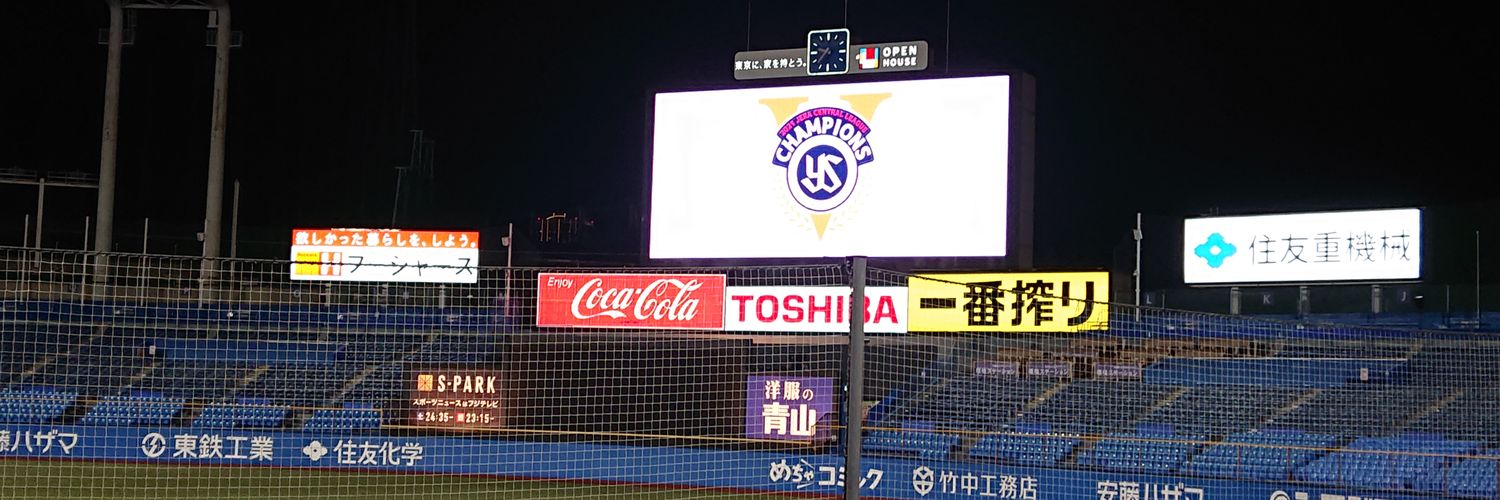 chip031725's profile banner image