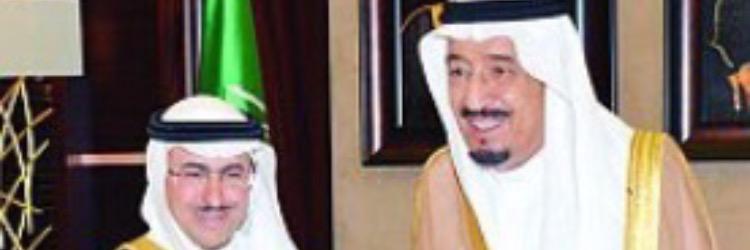 AbdulazizAF's profile banner image