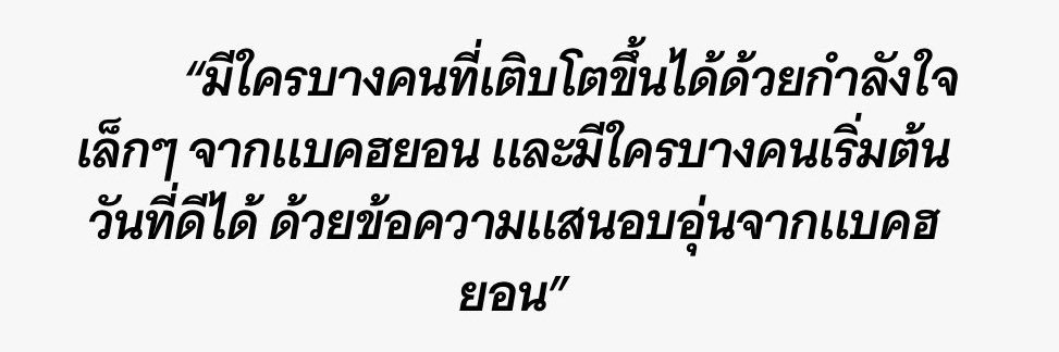 ‧⁺◟Navilleraa.🍅 banner