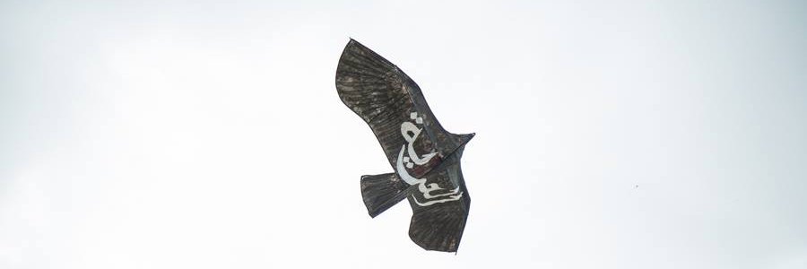 Soulaylal's profile banner image