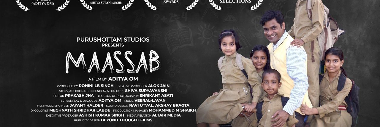 shivaactor's profile banner image