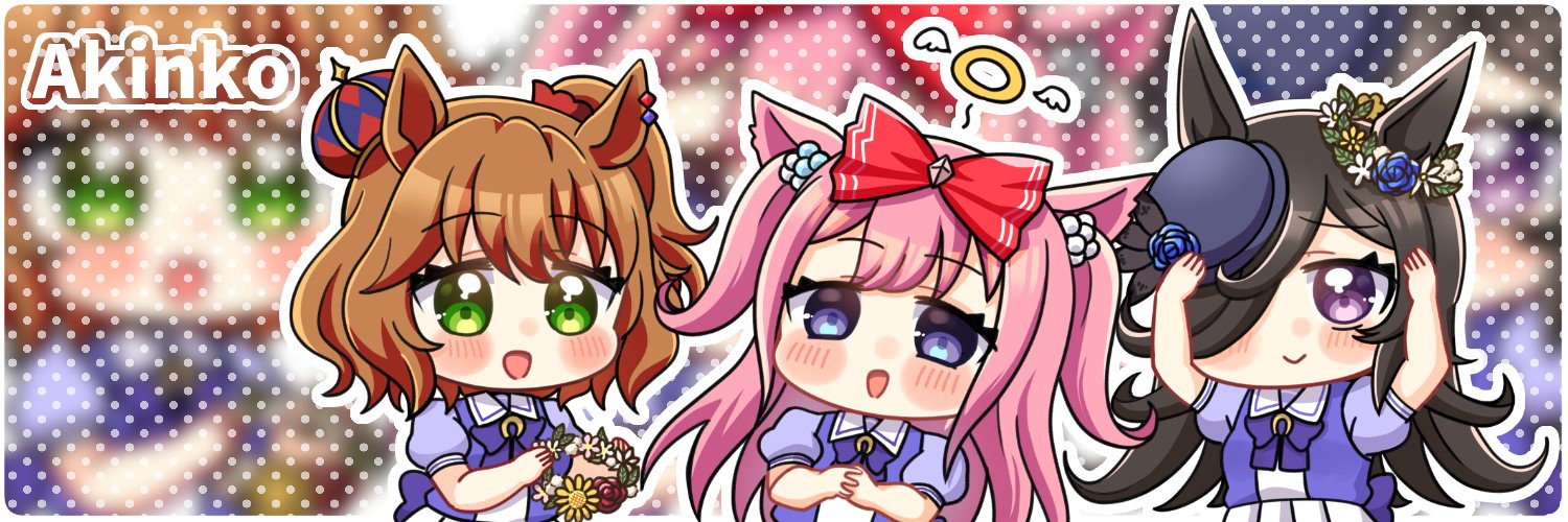 あきんこ's banner