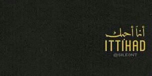 911Raed's profile banner image