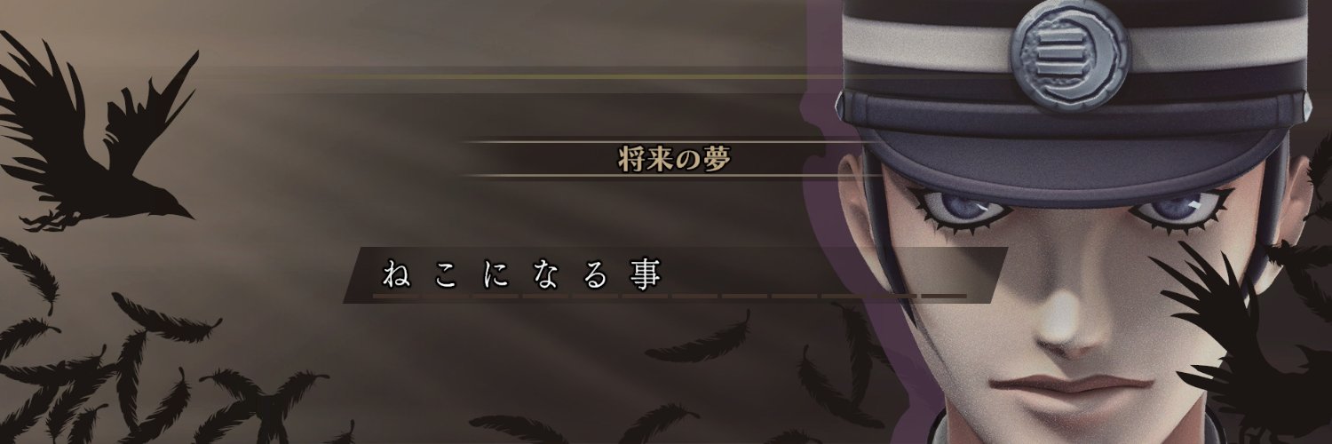 noramaruGT's profile banner image