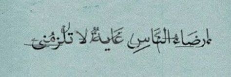alshareefyousef's profile banner image