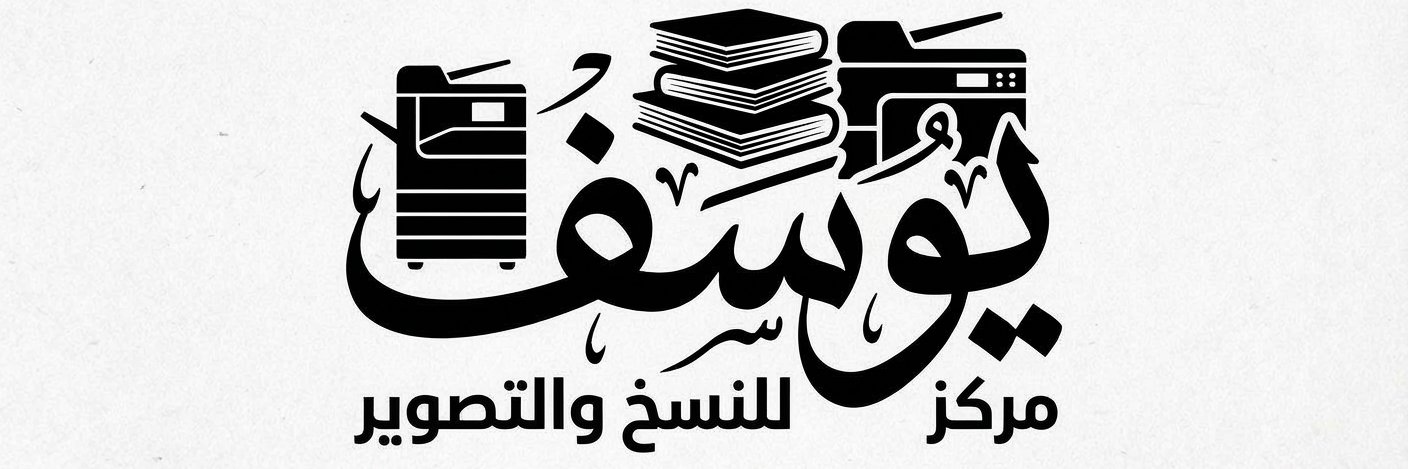 markaz_yousef's profile banner image