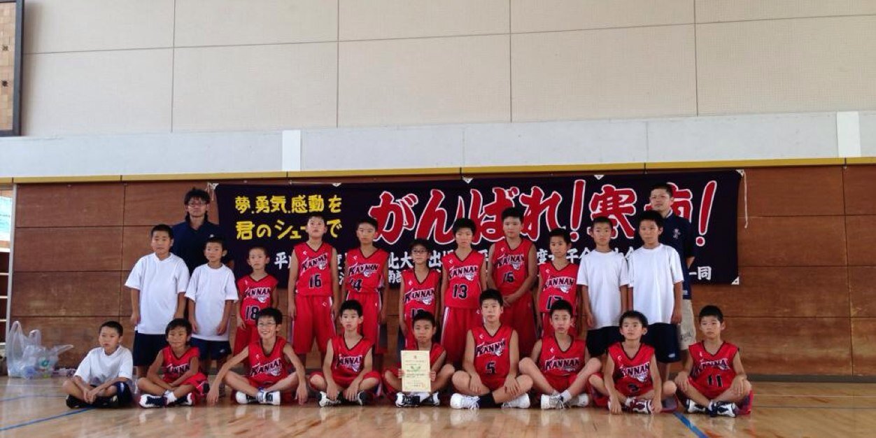 Hi5o0722's profile banner image
