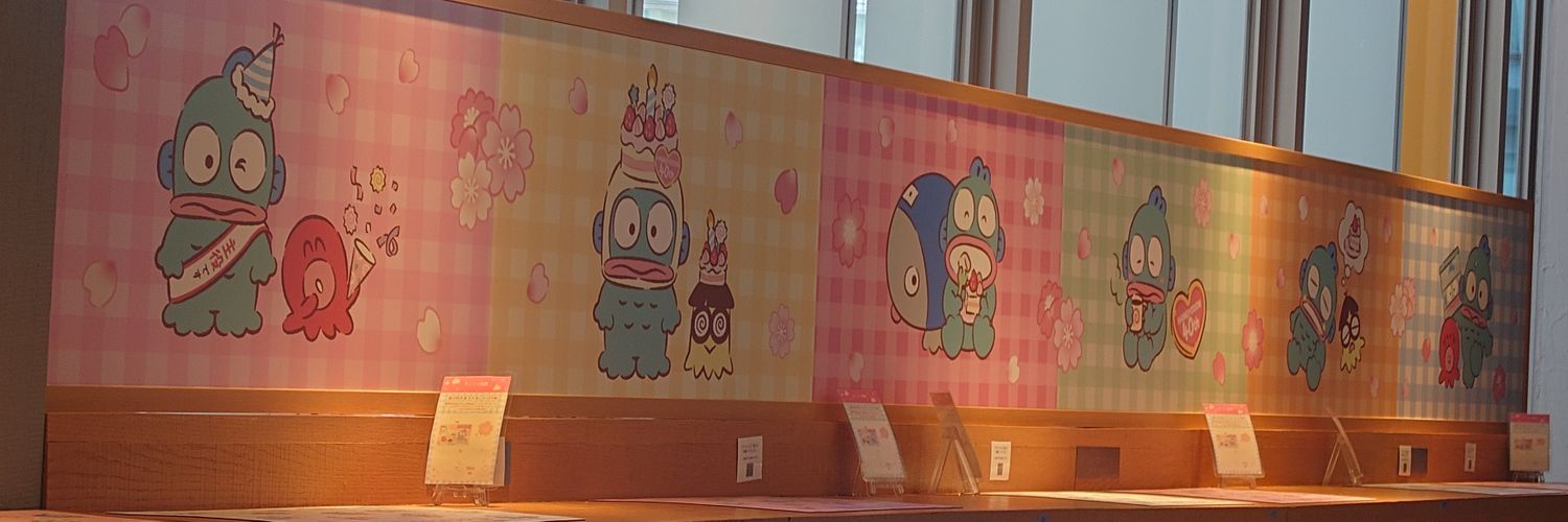 971＠交換譲渡初回は固定必須。 banner