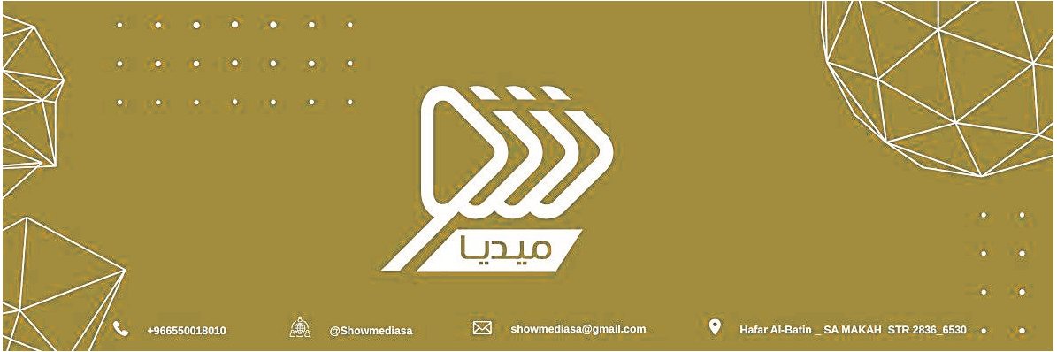 ShowMediaSA's profile banner image