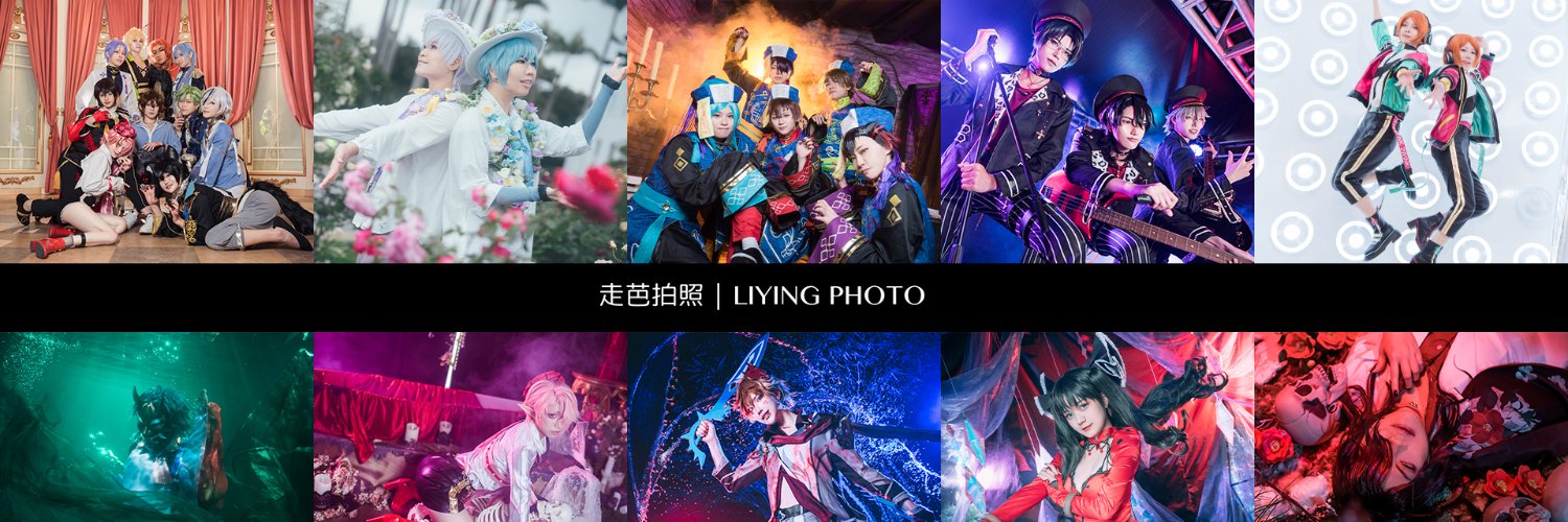 芭點點🧋Badiandian banner