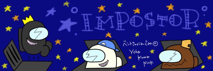 y_atmr's profile banner image
